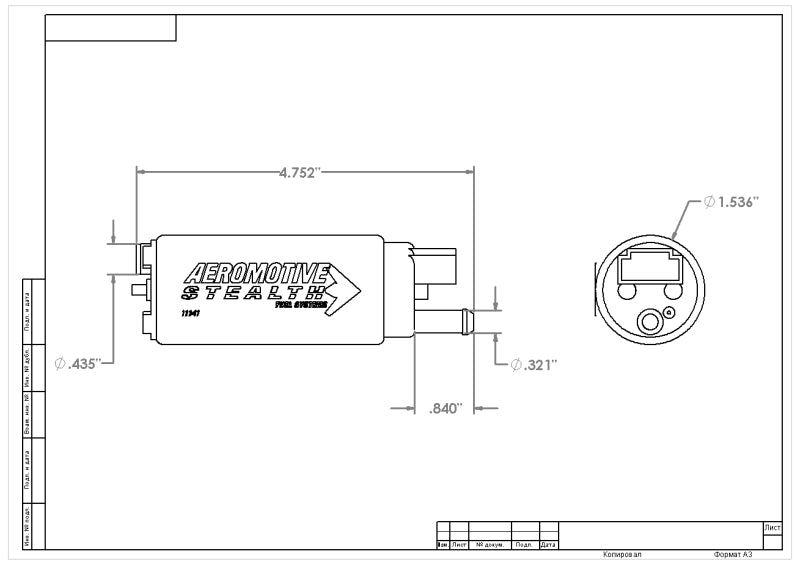 Aeromotive 340 Series Stealth In-Tank E85 Fuel Pump - Offset Inlet