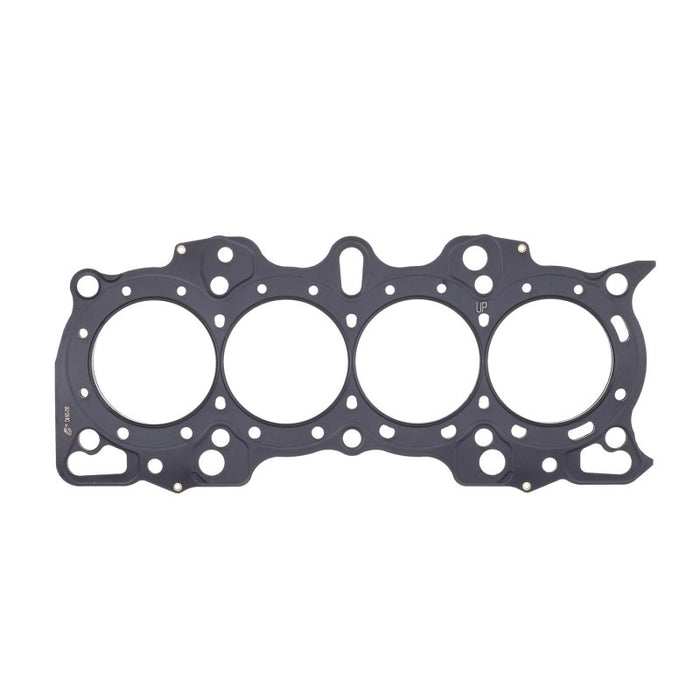 Cometic Honda Hybrid LS/VTEC 84mm .051 inch MLS Head Gasket B18A/B w/VTEC Head