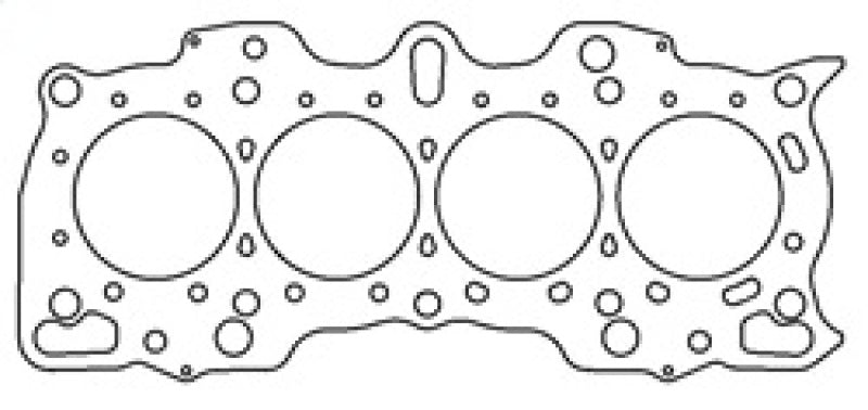 Cometic Honda Hybrid LS/CRV-VTEC 85mm .051 inch MLS Head Gasket B18/B20 w/VTEC Head